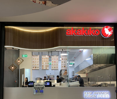 AKAKIKO at Nicosia Mall