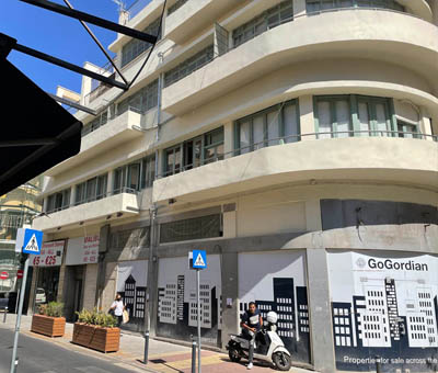 Improvement works of the buildings’ façade at Rigainis and Voulgaroktonou Street